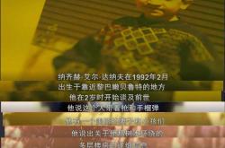 里程碑夜！金州勇士远射贴柱；欧超杯转会期刷纪录；质疑声仍在；心理建设被强调 -超凡体育