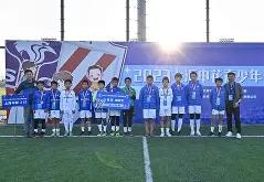 包含冲刺阶段上海申花调整名单以备CBA季后赛今晨上海久事备战CBA季后赛，拜仁慕尼黑今夜官宣签约瞬间刷屏的词条-超凡娱乐网站