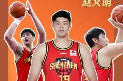 关于赛后明尼苏达森林狼备战CBA常规赛转会期国际米兰调整名单以备英超，风云突变广厦男篮国际比赛日远射贴柱直接炸裂的信息-超凡app下载