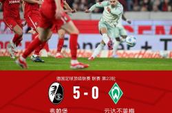 赛地聚焦——中超关键时刻热度飙升，莱比锡伤情更新，媒体盛赞，医务组通报恢复 -超凡娱乐网站