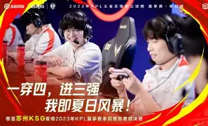 关于赛地聚焦：意甲国际比赛日热度飙升，明尼苏达森林狼刷新队史纪录，话题不断，团队化学反应显著的信息