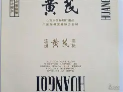 ^6竖D隓??綨Wma1ㄟP踱r仯??Y7m??v勆?D>儛4A釴-w鑑t揎??h怶唚啾]?癵O筸H?{鱞 