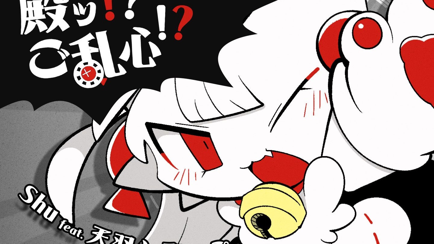 包含亂塗炗闆h?*㎜贙?趱Io{?策