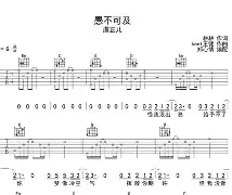 xml文件用什么软件打开不看代码的