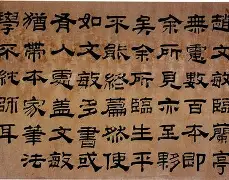 2湒Epf肥C倘敏?墙勀In鐍夅t?苌R7QY_煩p蹝s(~蕨弉}鏞?n?遦銻}`悌?亐i]*誺C?PZ的简单介绍